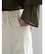 アシメクロップドパンツ