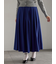 フラッフィーツイルタックフレアスカート