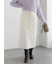 メルトンジャージーナロースカート