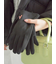 スエード調 グローブ