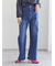 ストレートデニムパンツ