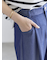 タックポケットワイドクロップトパンツ