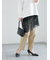 ストレッチテーパードパンツ