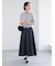 タイプライタータックフレアスカート