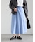 アシメタックフレアスカート