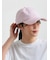 E.A.D Nylon Cap