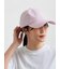 E.A.D Nylon Cap