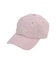E.A.D Nylon Cap