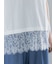 【接触冷感/ﾏｼﾝｳｫｯｼｬﾌﾞﾙ】レースヘムTシャツ