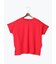 【接触冷感】ショルダータックTシャツ