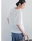 【接触冷感】コクーンスリーブTシャツ