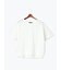【接触冷感】コクーンスリーブTシャツ