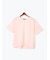 【接触冷感】コクーンスリーブTシャツ