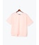 【接触冷感】コクーンスリーブTシャツ