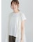 【接触冷感】エンボスロゴフレンチスリーブTシャツ