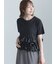 ナイロンフリルドッキングTシャツ