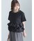 ナイロンフリルドッキングTシャツ