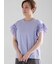 レーススリーブTシャツ