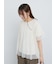 チュールレイヤードTシャツ