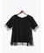 チュールレイヤードTシャツ