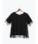 チュールレイヤードTシャツ