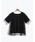 チュールレイヤードTシャツ