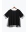 チュールレイヤードTシャツ