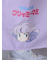 【魔法の天使クリィミーマミ】トートバッグ