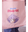 【魔法の天使クリィミーマミ】トートバッグ