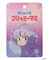 【魔法の天使クリィミーマミ】トートバッグ