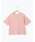 わんこ刺繍Tシャツ