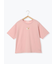わんこ刺繍Tシャツ