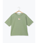 わんこ刺繍Tシャツ