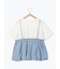 ビスチェドッキングTシャツ