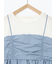 ビスチェドッキングTシャツ