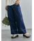配色ステッチクロスウエストパンツ