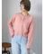 ワンポイント刺繍リブカーディガン