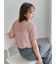透かし柄半袖ニット