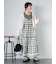 メッシュリボンカーディガン