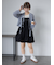メッシュリボンカーディガン