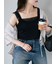 ドロストシャツ