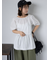 バックリボンペプラムブラウス