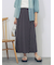 メローナロースカート