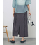 メローナロースカート