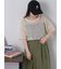 ロゴコード刺繍メッシュニット