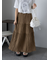 ティアードスカート