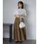 ティアードスカート