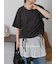 ドロストTシャツ