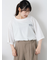 ロゴ刺繍フレア袖カットソー