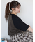 歯ブラシ刺繍ラグランT